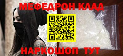 герыч Берёзовский