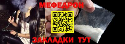 герыч Берёзовский