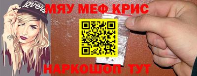 герыч Берёзовский
