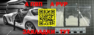 герыч Берёзовский