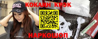 герыч Берёзовский