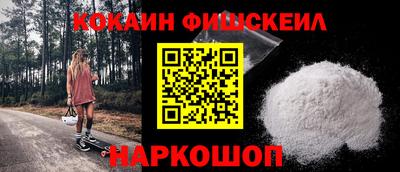 герыч Берёзовский