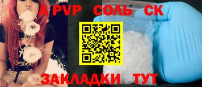 герыч Берёзовский