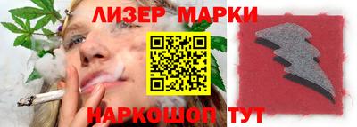 бутик Беслан