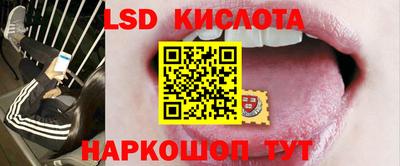 герыч Берёзовский