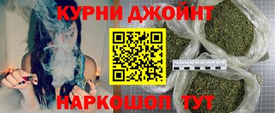 герыч Берёзовский