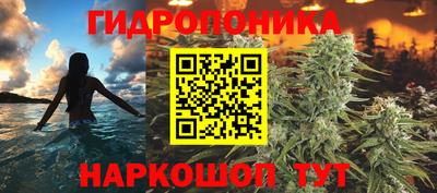 герыч Берёзовский