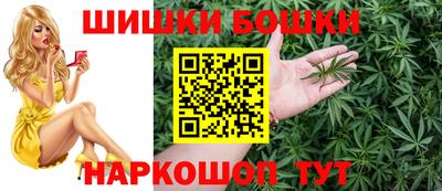 бутик Беслан