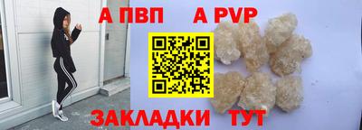 герыч Берёзовский