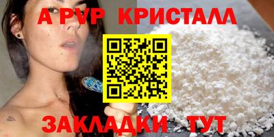 герыч Берёзовский