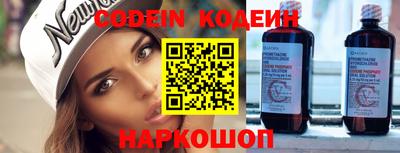 герыч Берёзовский