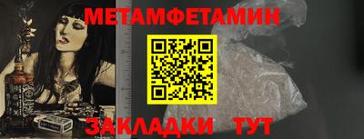 герыч Берёзовский