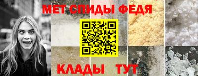 каннабис Бийск