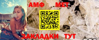 герыч Берёзовский