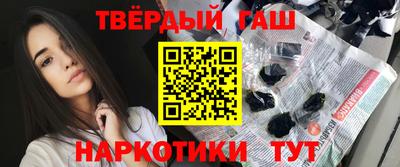 бутик Беслан