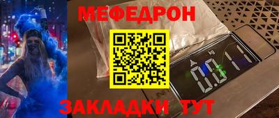 герыч Берёзовский