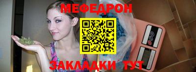 герыч Берёзовский